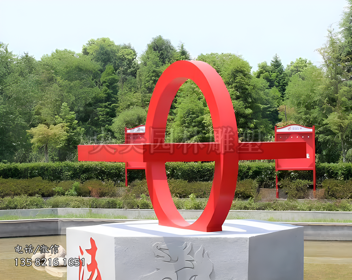 法治方圓不銹鋼景觀雕塑擺件