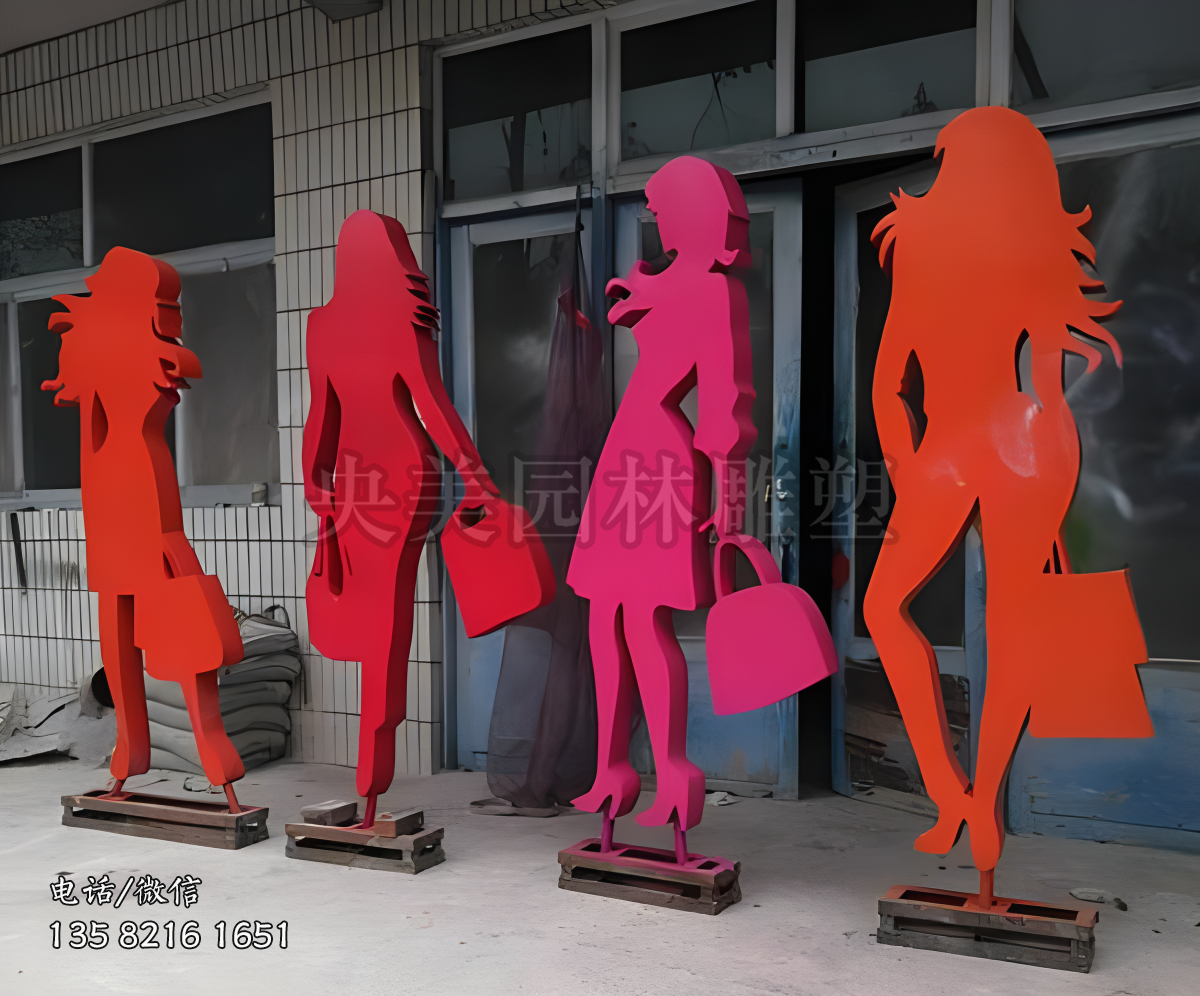 拎包的購物美女剪影雕塑