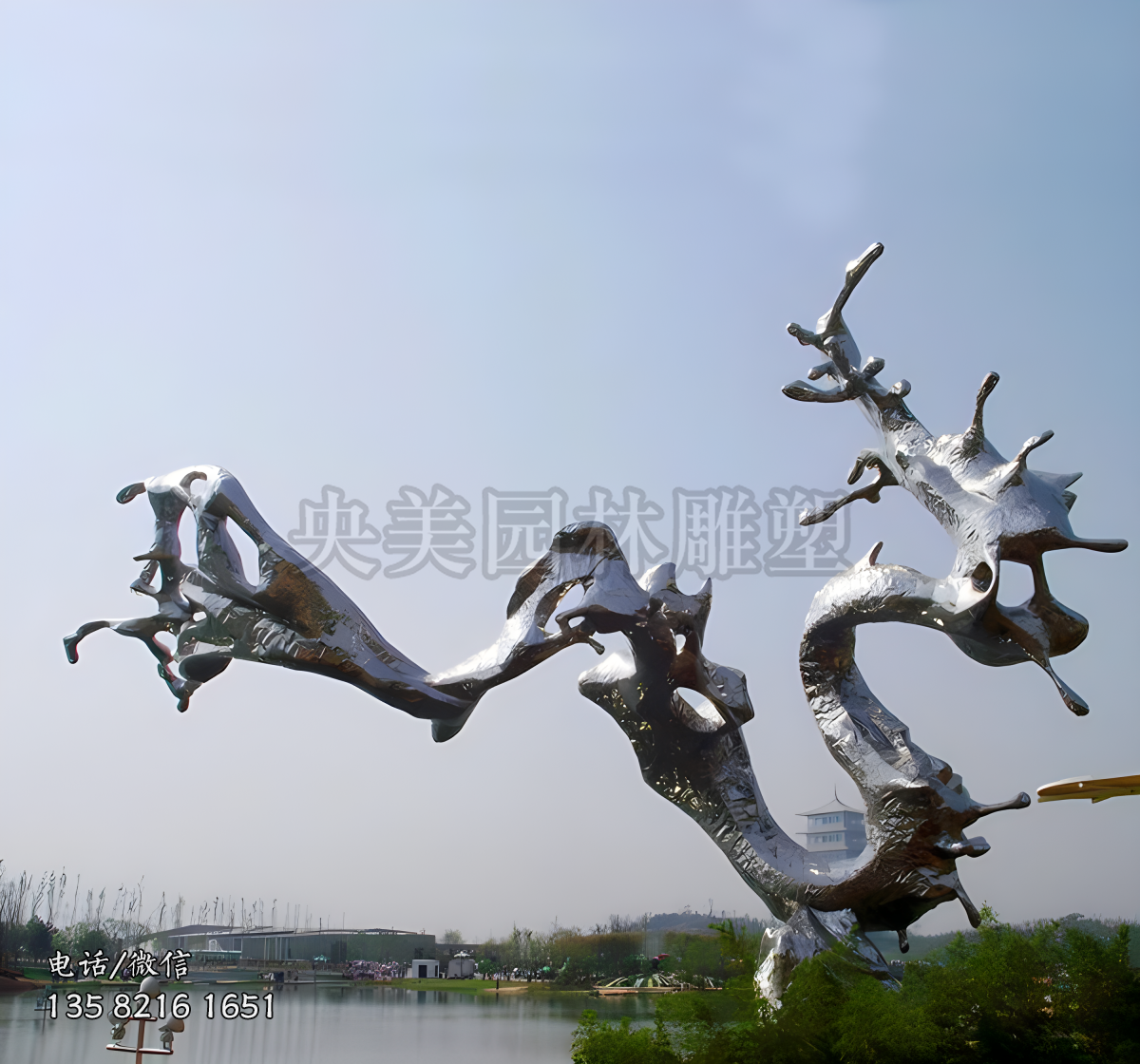 不銹鋼浪花雕塑