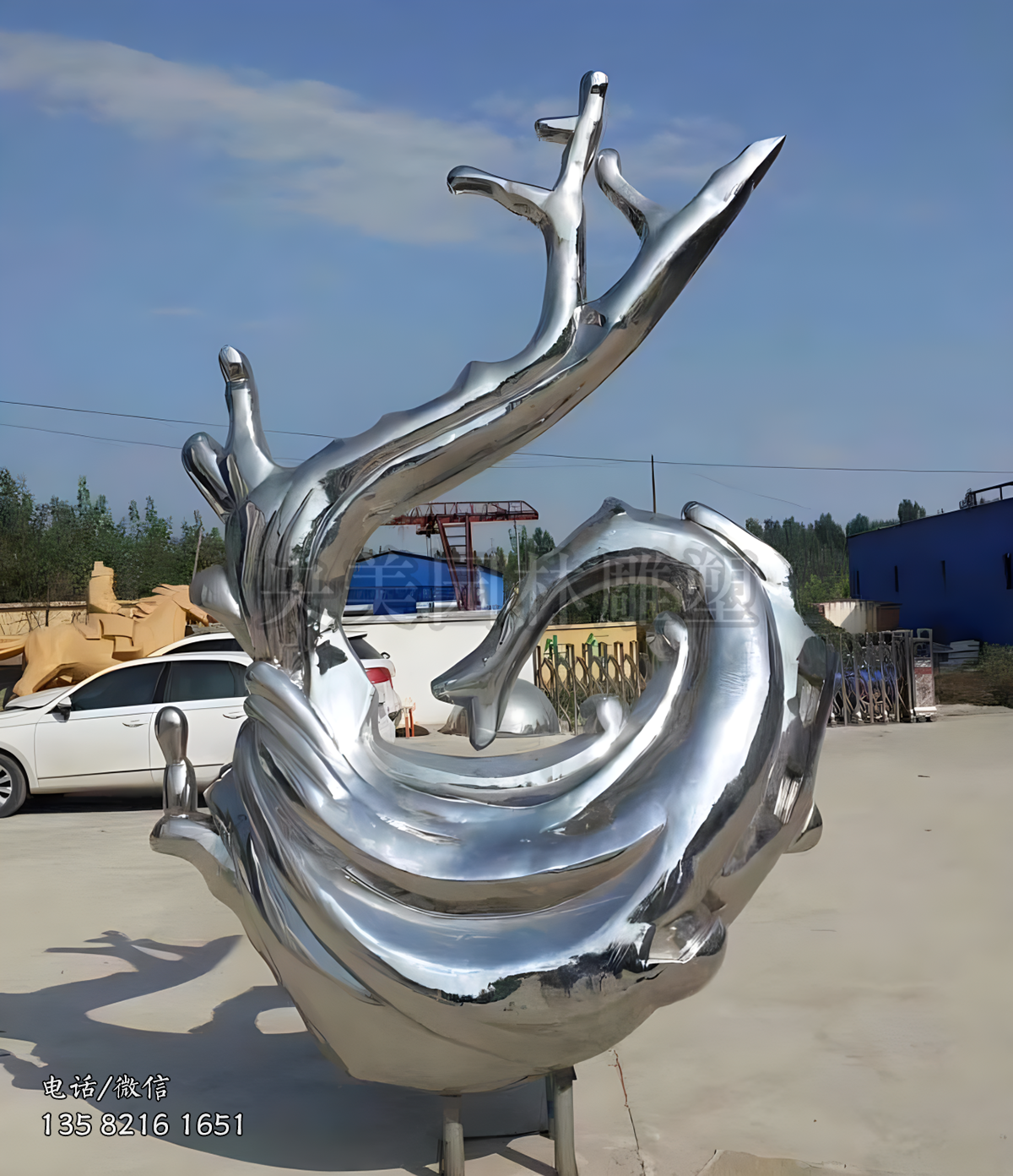 海浪浪花不銹鋼雕塑擺件