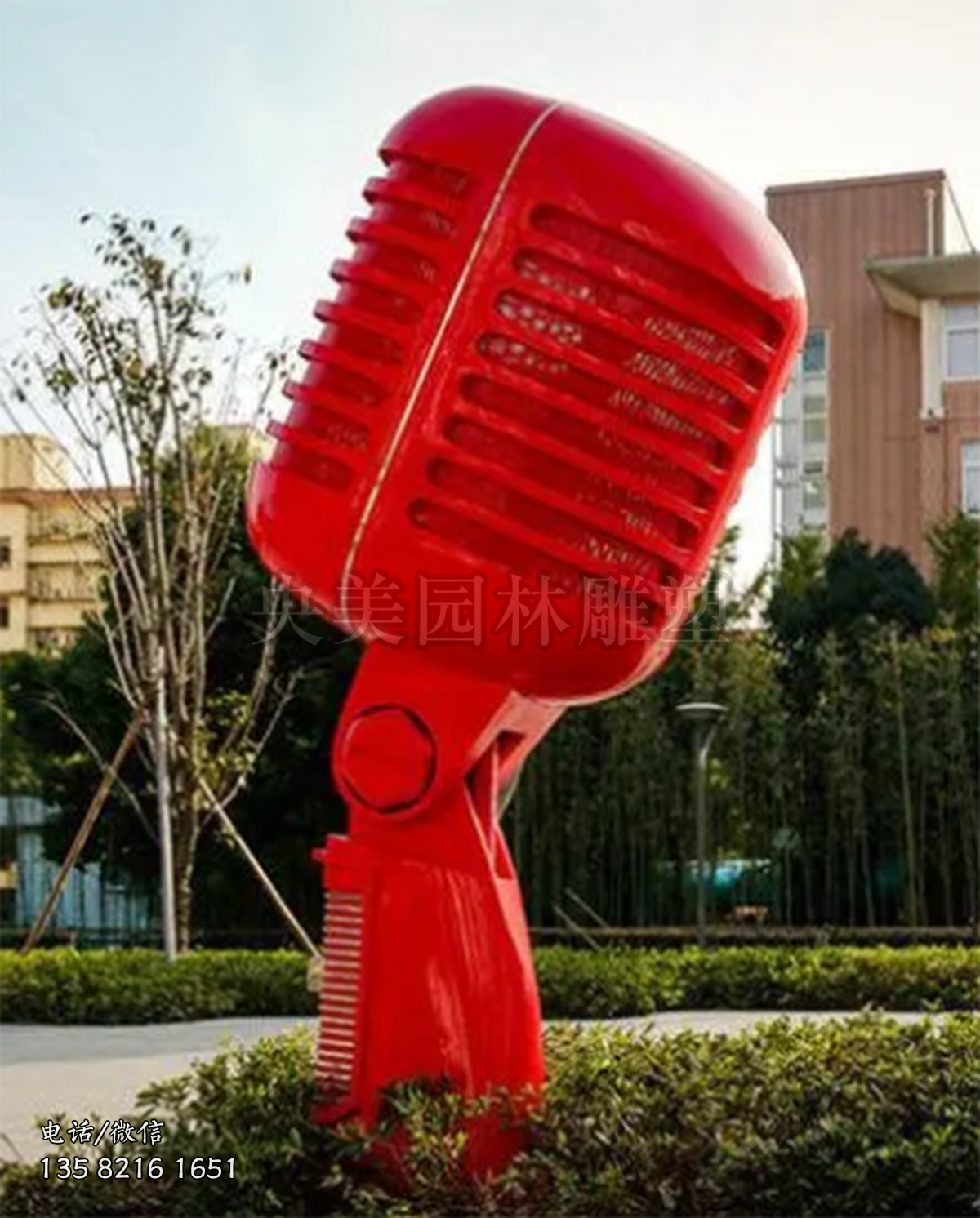 不銹鋼鏤空話筒雕塑