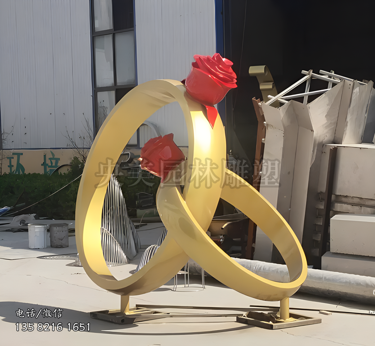 玫瑰戒指不銹鋼雕塑