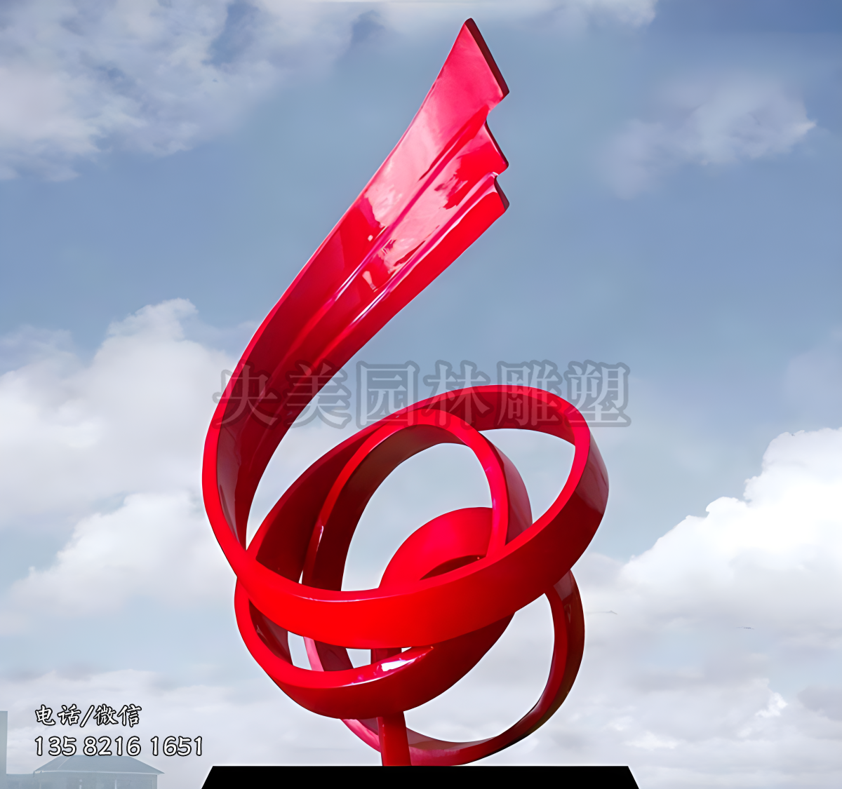 不銹鋼飄帶景觀雕塑