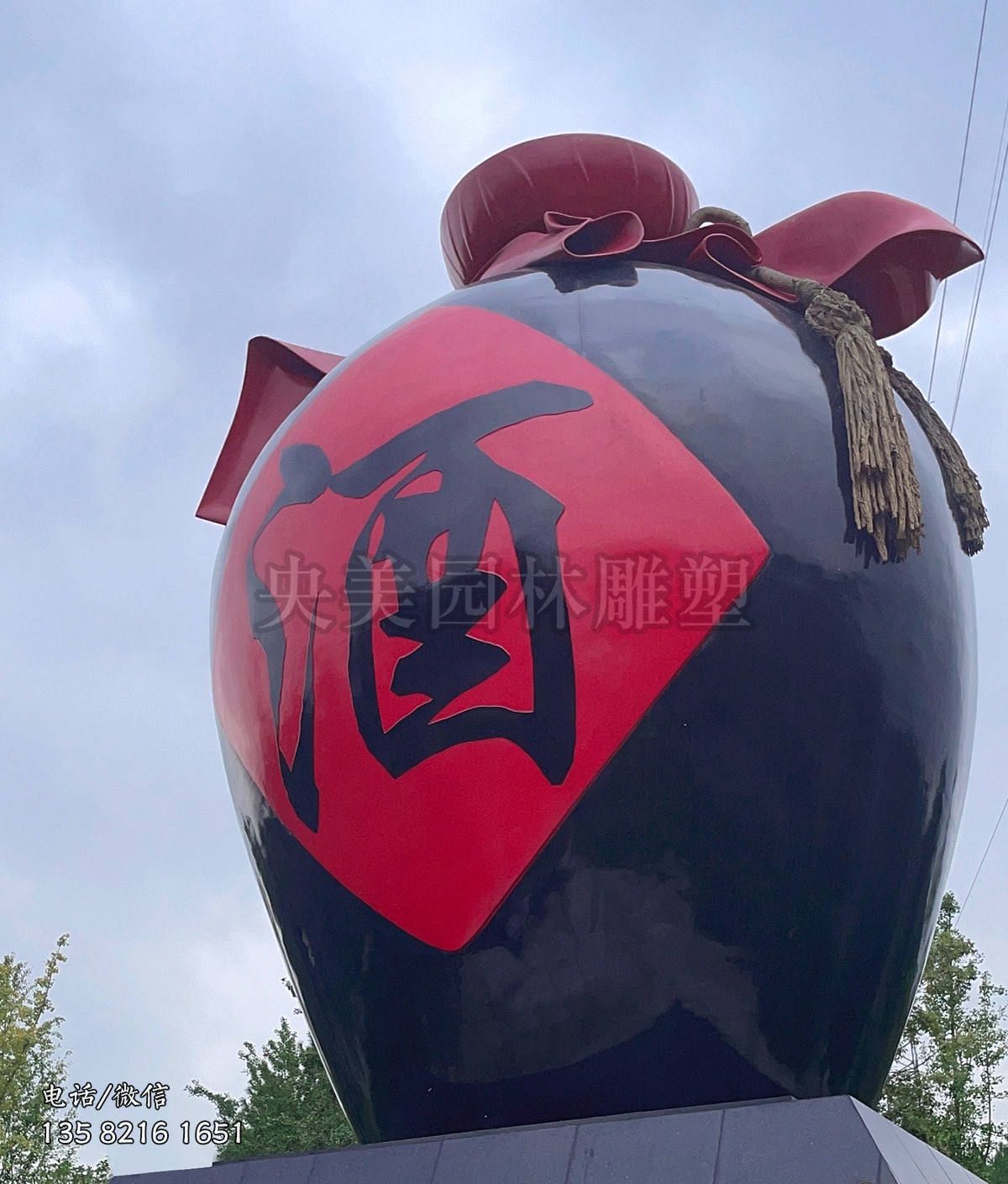 玻璃鋼仿真酒壇子雕塑