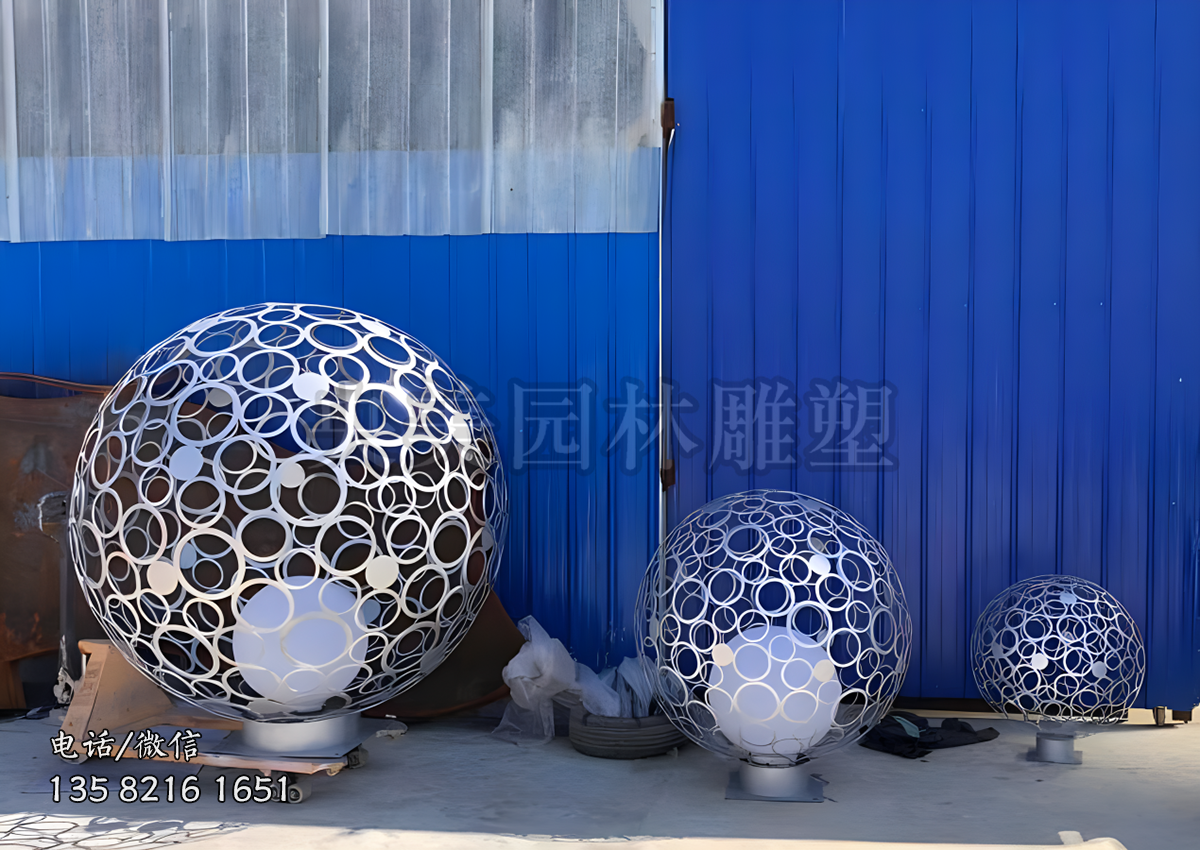 異形圓圈不銹鋼鏤空球