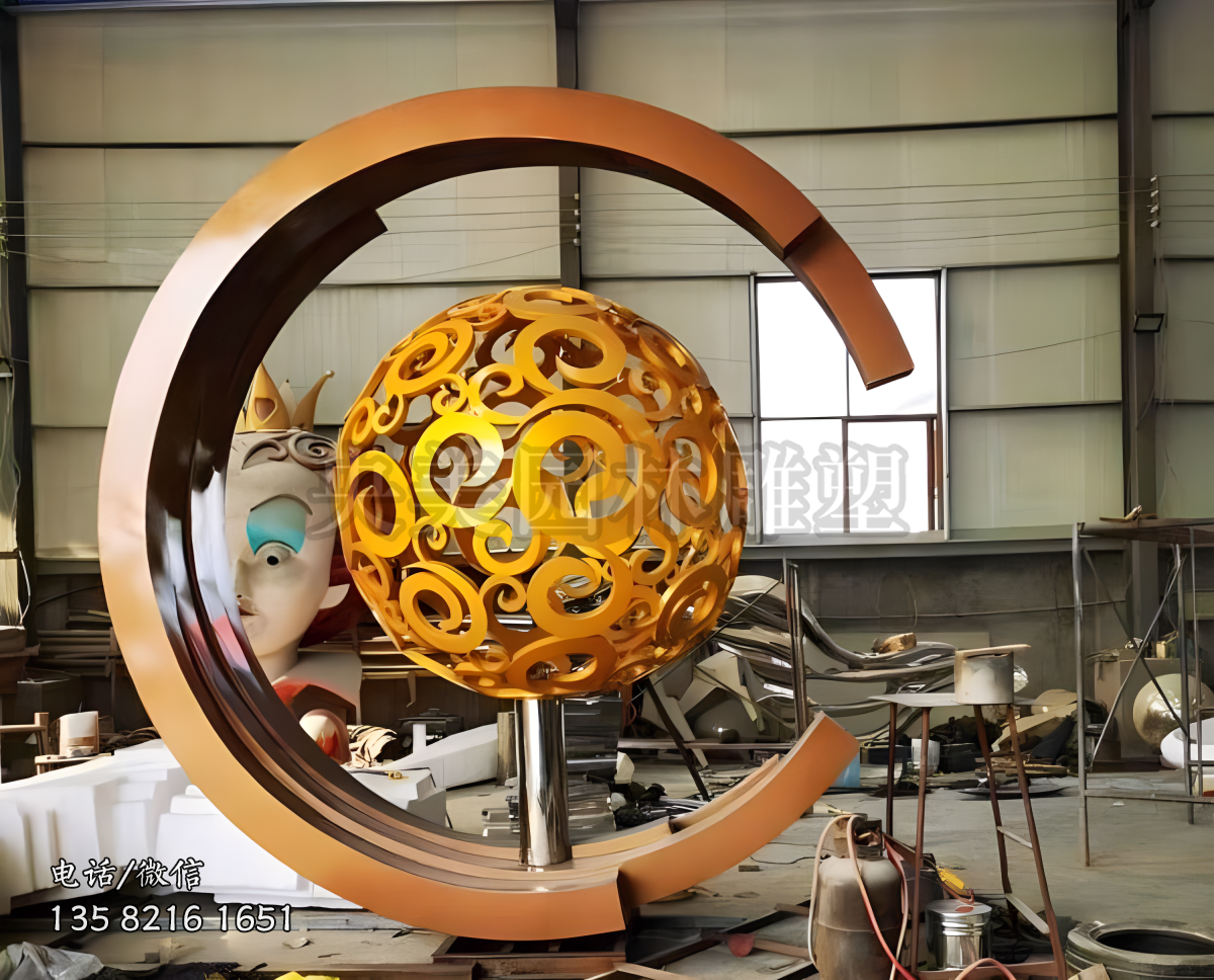 鏤空球創(chuàng)意C型景觀雕塑擺件