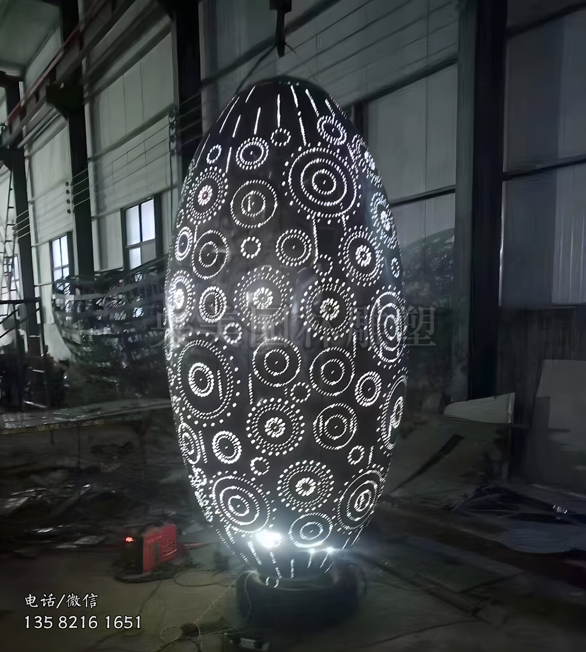 打孔透光不銹鋼橢圓球體雕塑