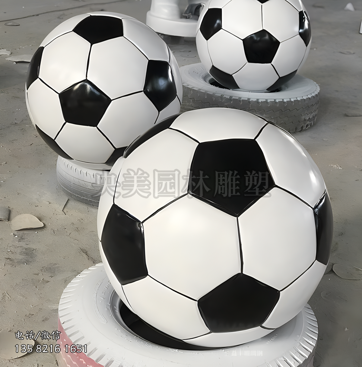 足球雕塑擺件