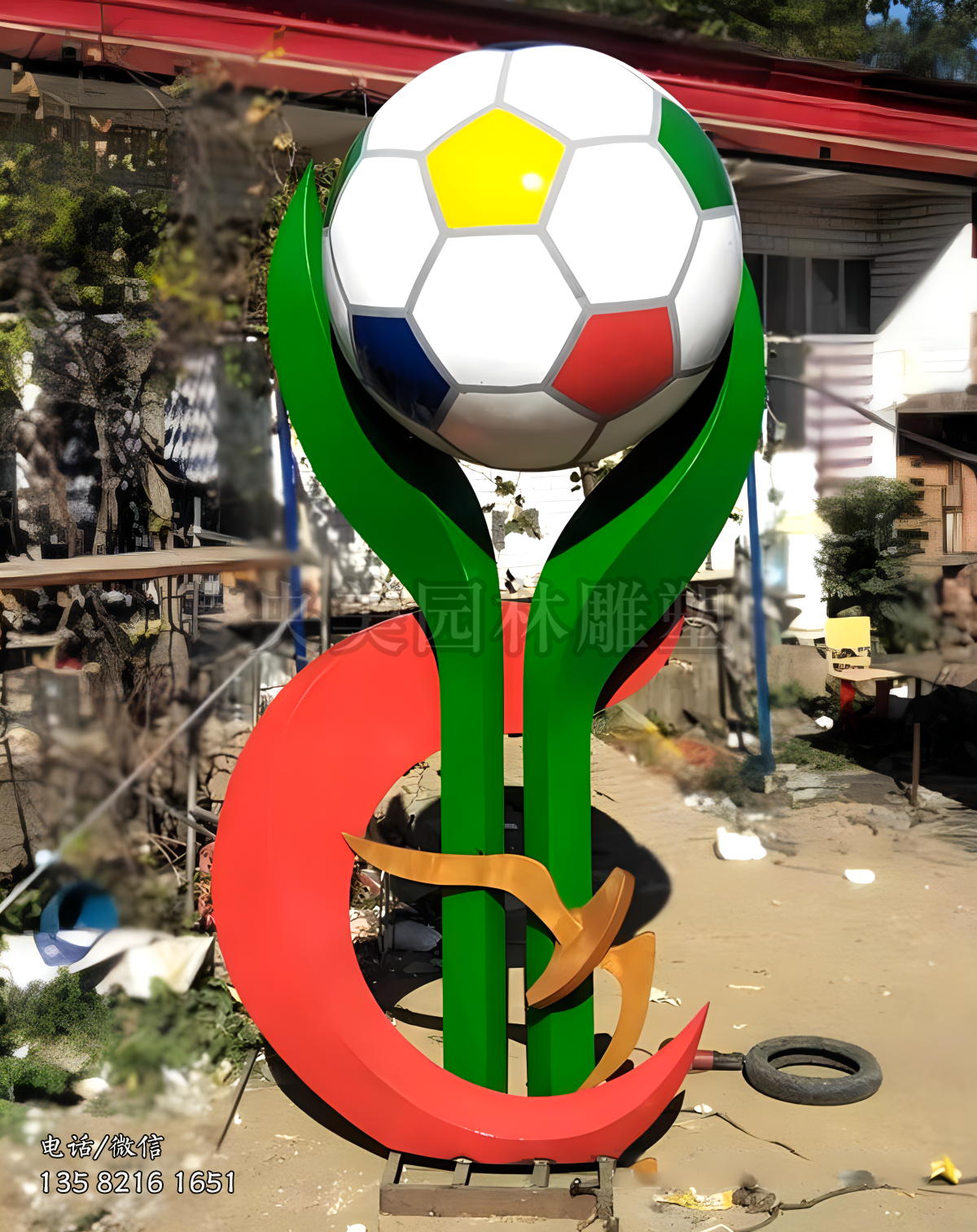 不銹鋼足球主題景觀雕塑