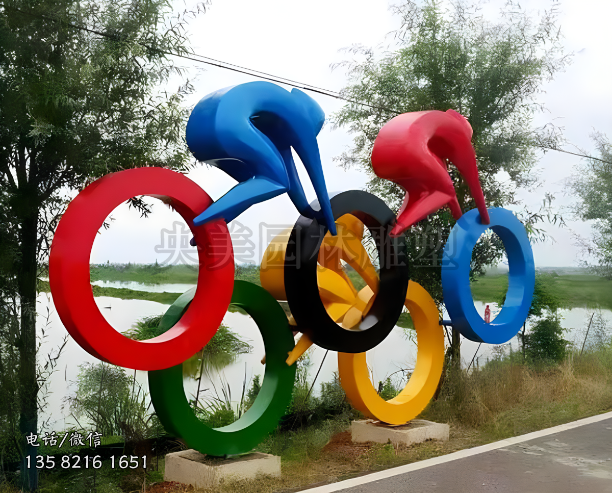 運(yùn)動(dòng)主題奧運(yùn)五環(huán)景觀(guān)雕塑