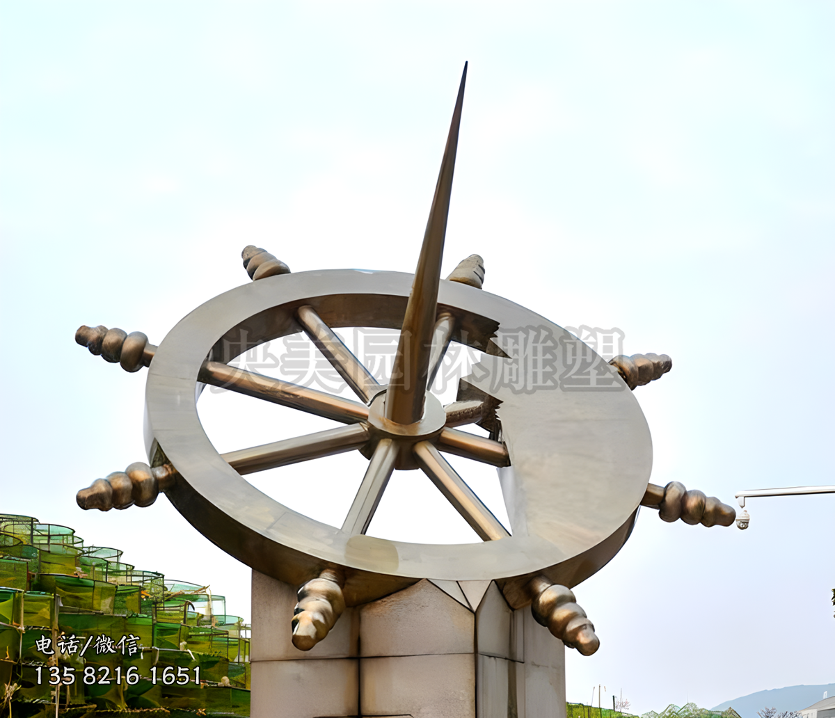 不銹鋼船舵造型日晷雕塑