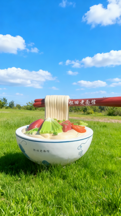 玻璃鋼面條雕塑