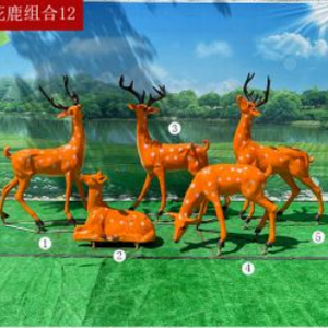 玻璃鋼仿真梅花鹿組合12