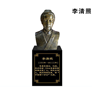 李清照玻璃鋼仿銅半身像