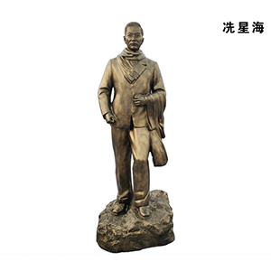 冼星海 玻璃鋼仿銅音樂(lè)人物