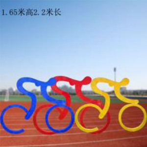 騎車人 鐵藝剪影運動人物玻璃鋼