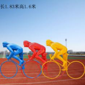 騎車人（人物玻璃鋼材質(zhì)，車鐵藝）運(yùn)動人物