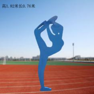 跳舞人藍(lán)色 鐵藝剪影舞蹈運(yùn)動人物
