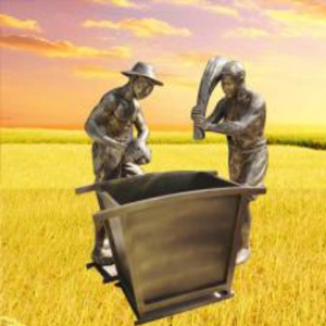 玻璃鋼仿銅摔谷（手動打谷子）