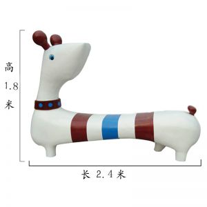 狗座椅玻璃鋼椅子凳子