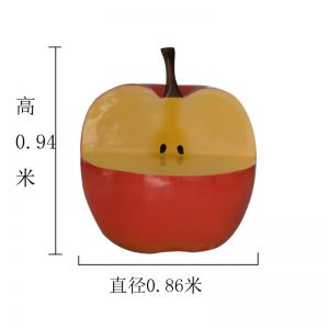 蘋(píng)果座椅玻璃鋼