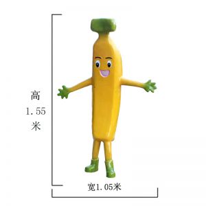 卡通香蕉人玻璃鋼