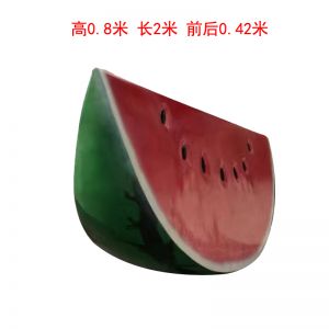 仿真西瓜片玻璃鋼