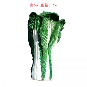 玻璃鋼仿真大白菜雕塑