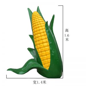 中號(hào)玉米玻璃鋼