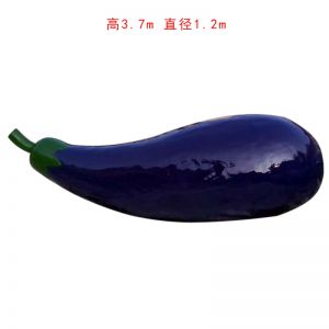 玻璃鋼仿真蔬菜茄子