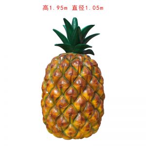 菠蘿仿真玻璃鋼