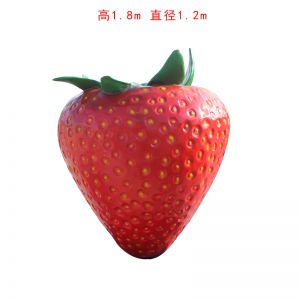 玻璃鋼仿真草莓