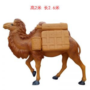 仿真駱駝玻璃鋼