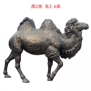 玻璃鋼仿銅駱駝