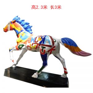 彩繪馬玻璃鋼