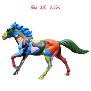 彩繪馬玻璃鋼