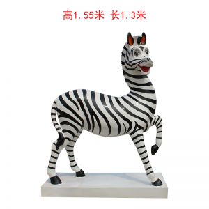 斑馬卡通玻璃鋼