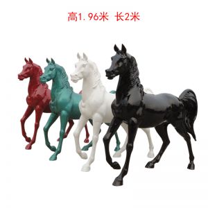 純色玻璃鋼馬兒