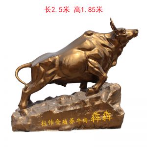 玻璃鋼開荒仿銅抬頭牛
