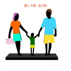 鐵藝一家三口人物