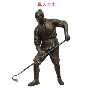 農(nóng)耕鋤頭人物玻璃鋼仿銅