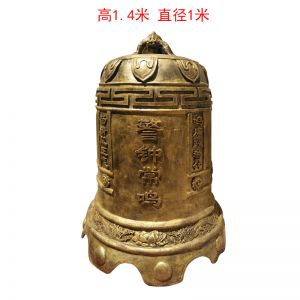 警鐘玻璃鋼仿古段銅