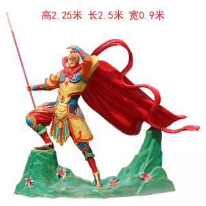 美猴王  玻璃動(dòng)漫人物